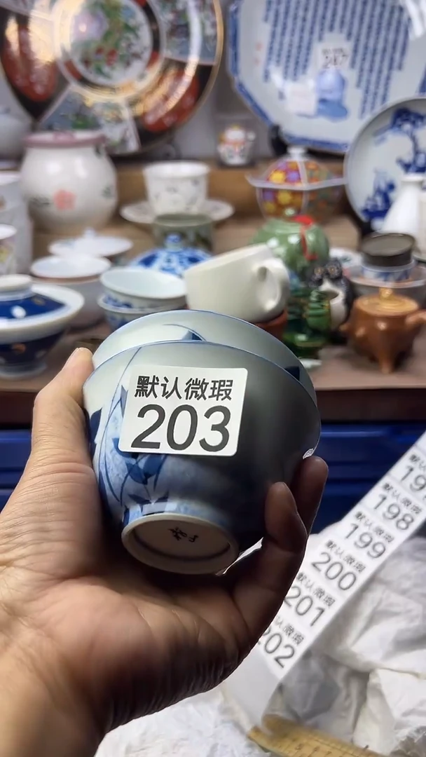 陶瓷港*顺鑫工艺品店闪购