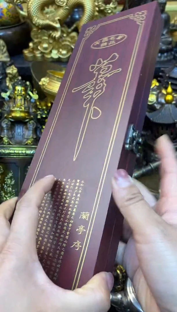 案台摆件 桌面摆件