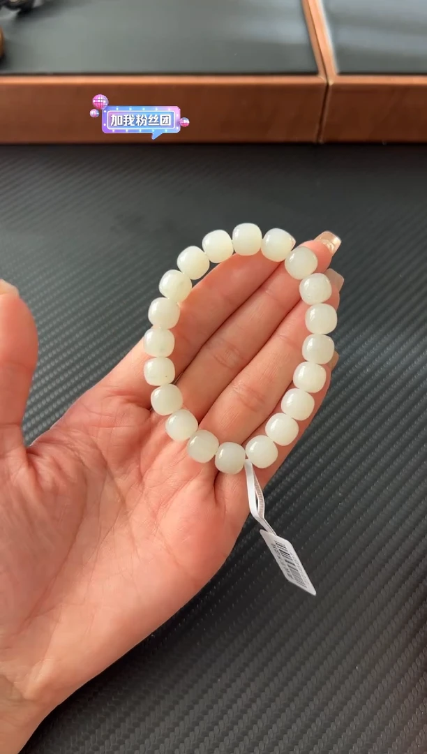 未镶嵌手串和田玉黑山微色差卡10