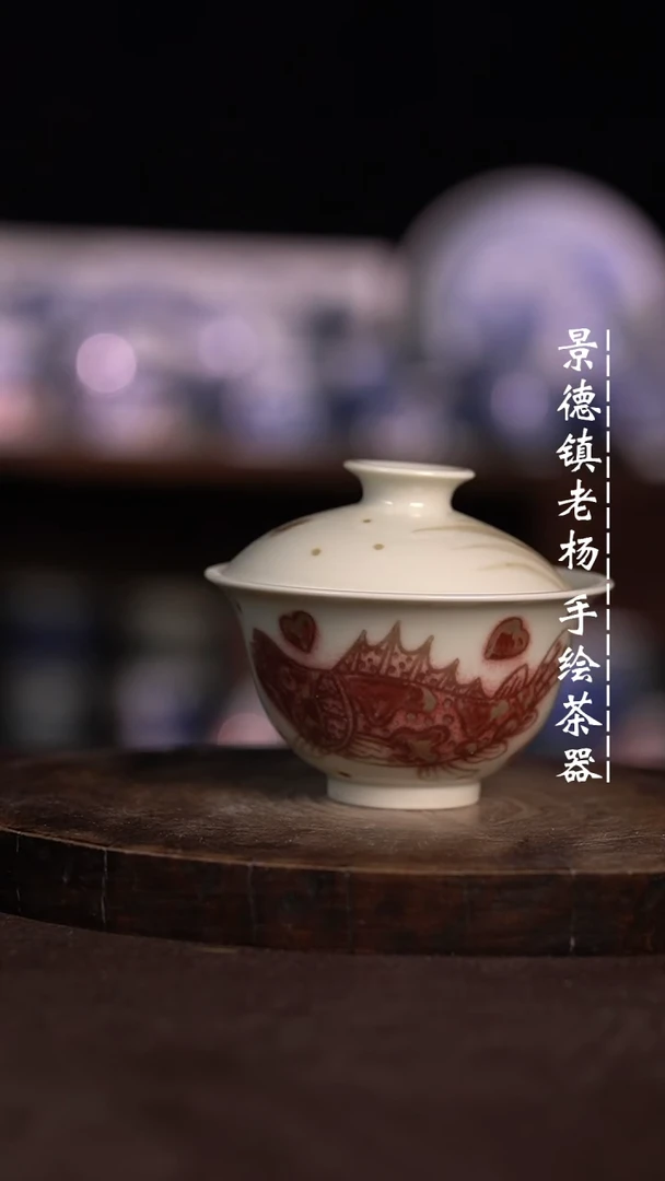 【闪购商品】微瑕福利微瑕福利有暇