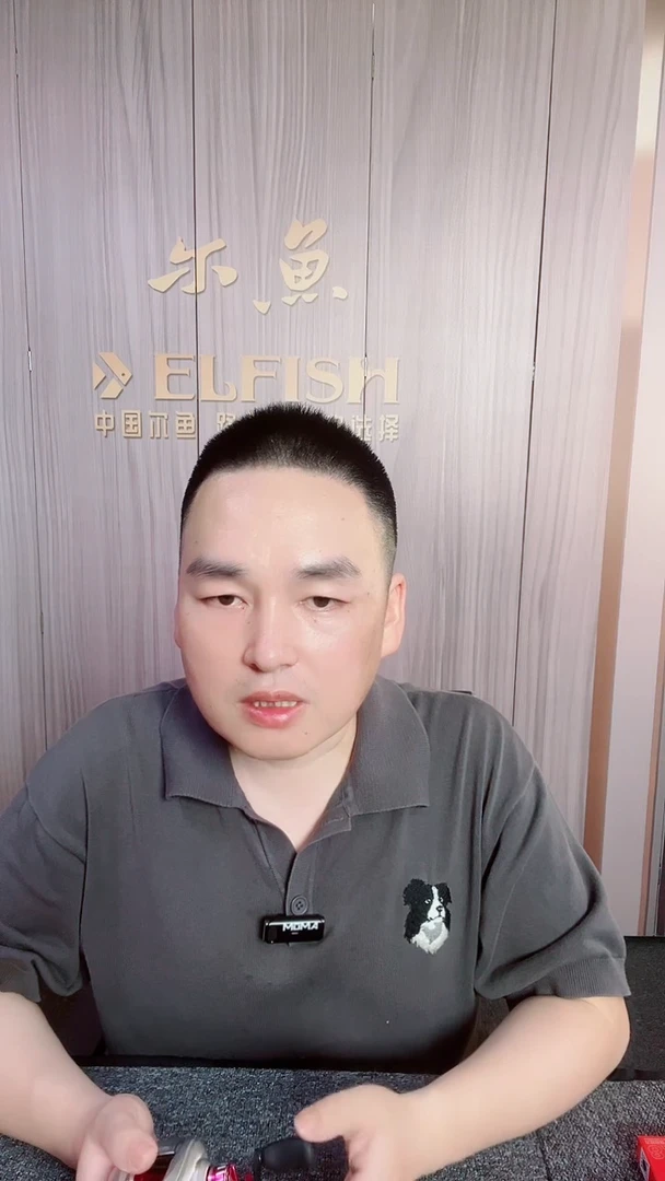尔鱼山谷系列水滴轮盲盒106号