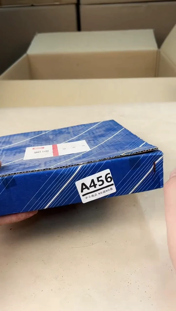 【闪购商品】瓷片456A打包不容易，谨慎参拍~~~！