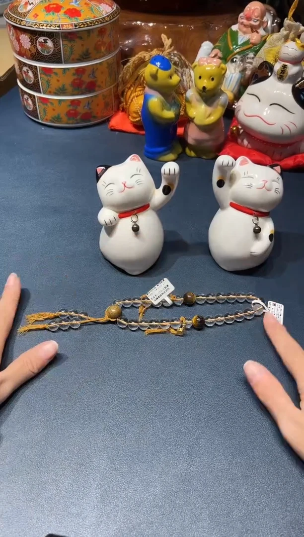 1006好好好好好好好