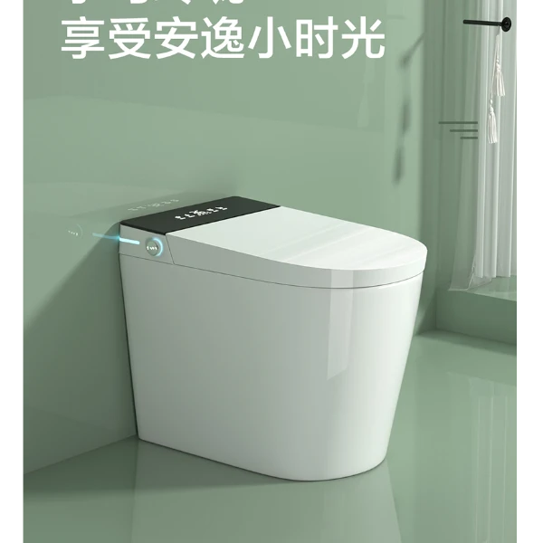 JCDMOCD【标配版】小户型59长 清洗烘干智能坐便器自动冲水 包邮