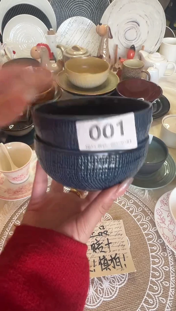 新骨瓷0001-2瑕疵 哑光深蓝麻布 5寸碗  全标 2只装