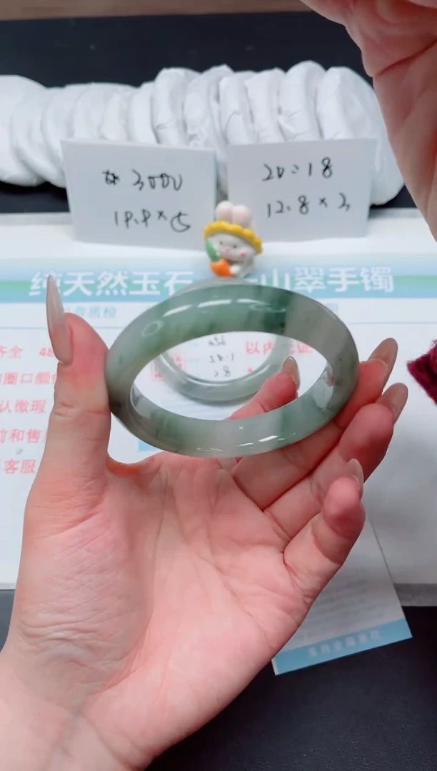【闪购商品】石英质玉手镯未镶嵌367-60.5