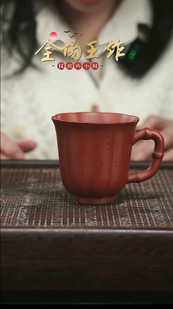 茶壶紫砂紫砂紫砂紫砂紫砂