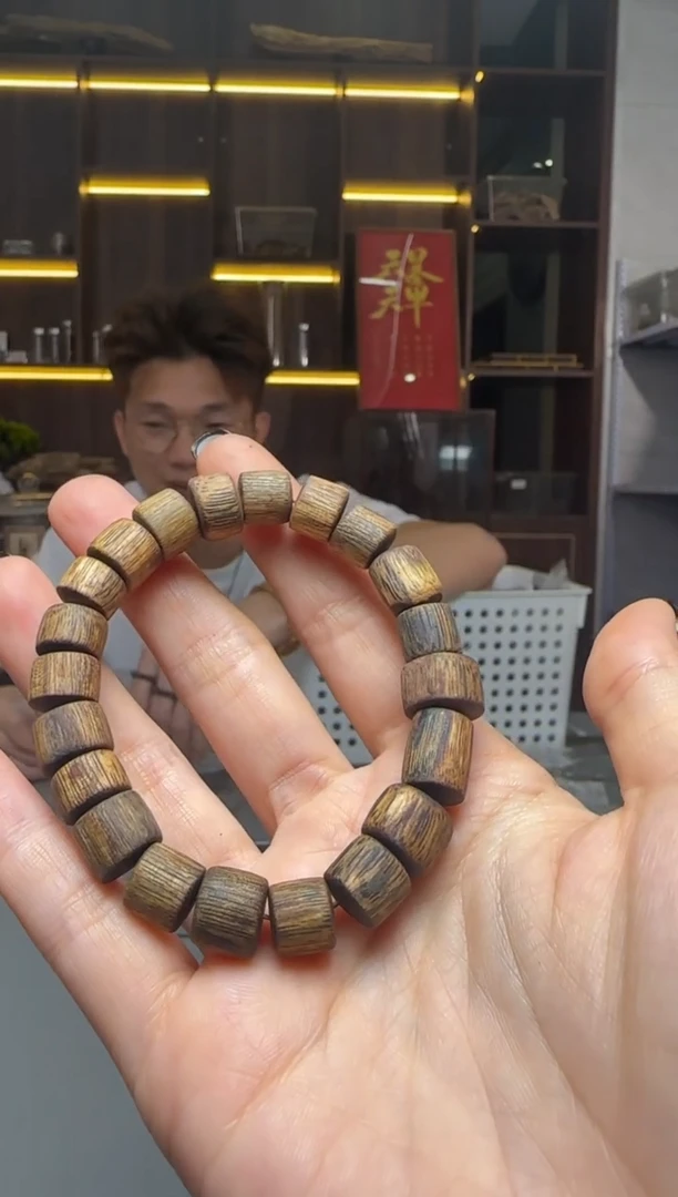 沉香碎屑沉香8107号金沙叶随形桶09单圈配碎屑香粉多样性发一8