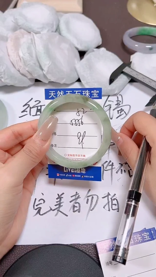 52所见即所得，拍啥发啥