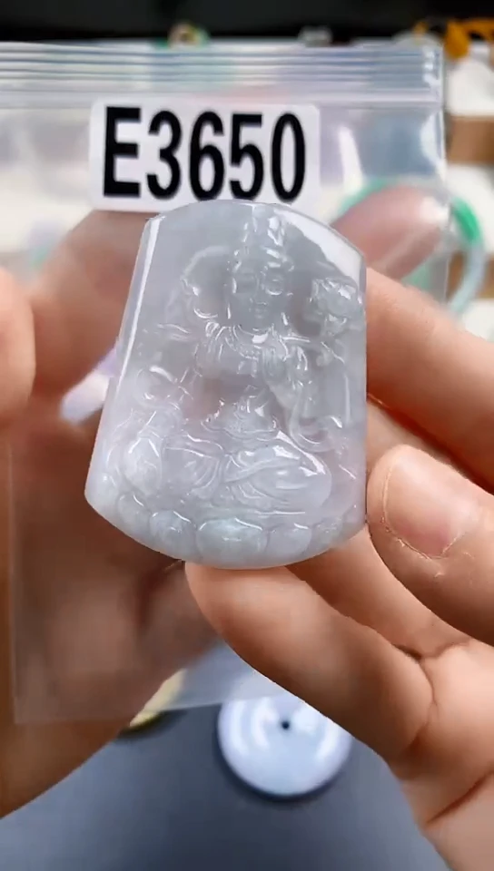 颈饰未镶嵌翡翠天然翡翠吊坠挂件