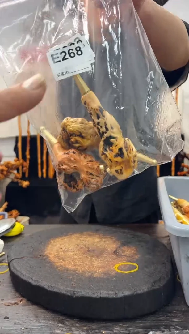 黑果木其他黑果木515