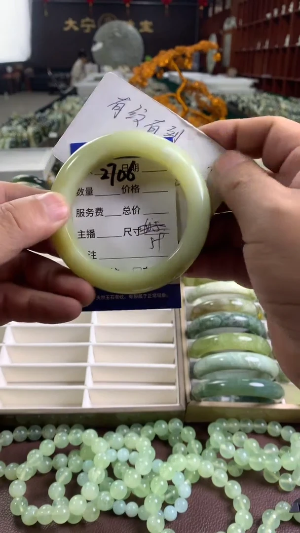 未镶嵌蛇纹石玉手镯2706