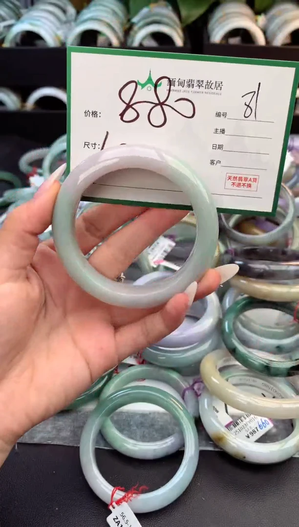 未镶嵌定制翡翠毛货需精细抛光+多人