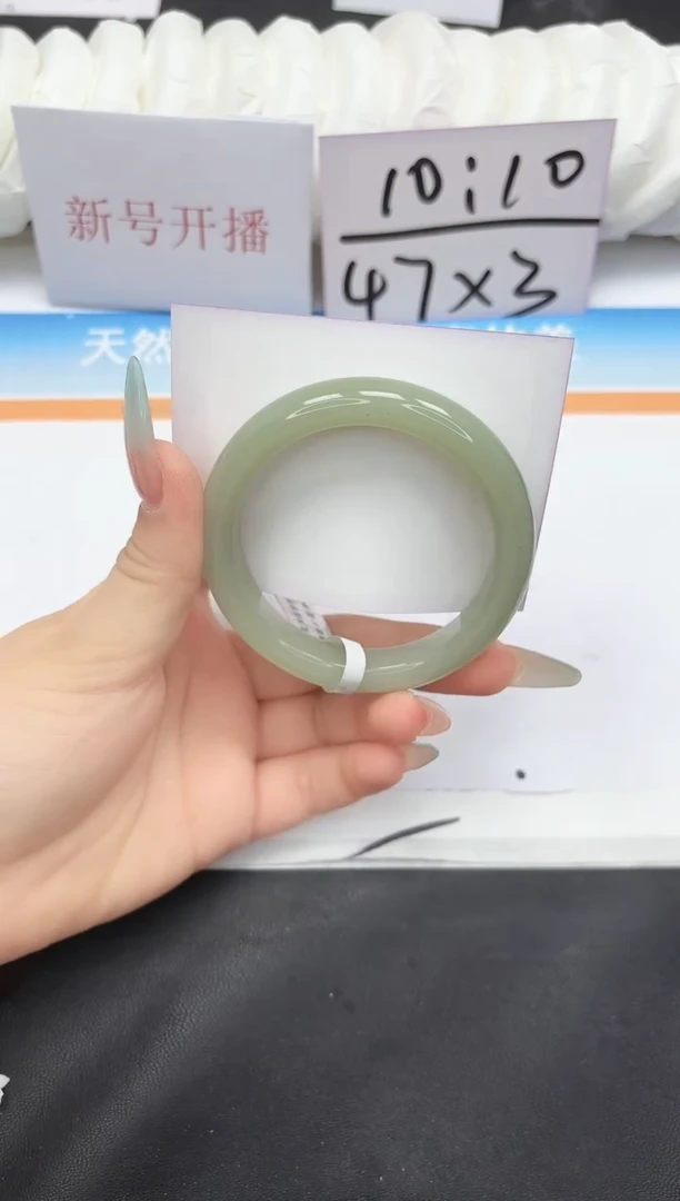 未镶嵌手镯石英质玉20-57