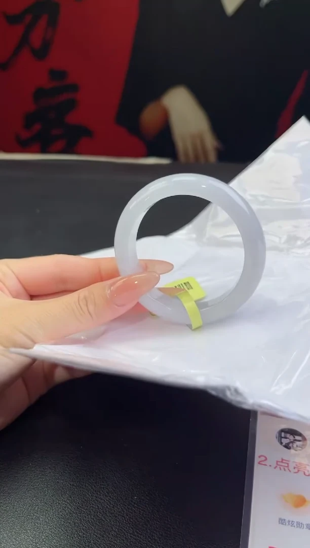 【闪购商品】翡翠手镯未镶嵌翡翠手镯