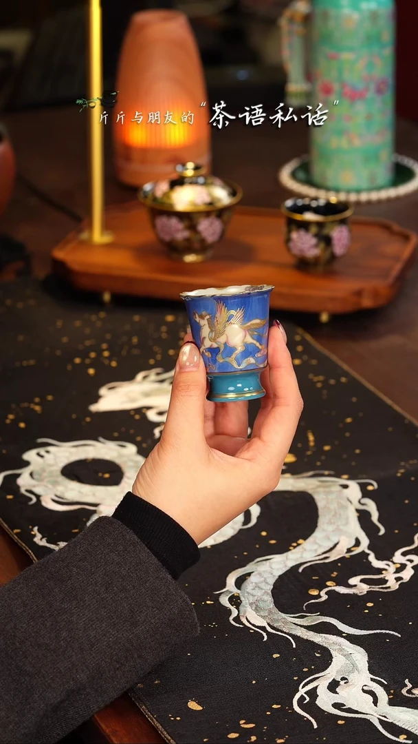 【闪购商品】华隐堂   海空蓝   飞马   单杯