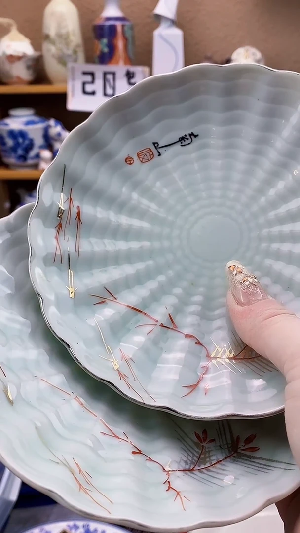 瓷片紫***叶xxxxxxxxxxxx235