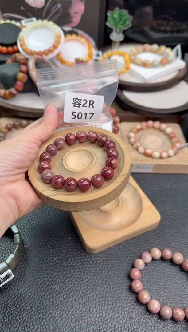 未镶嵌手链石英质玉m****༢2R5017