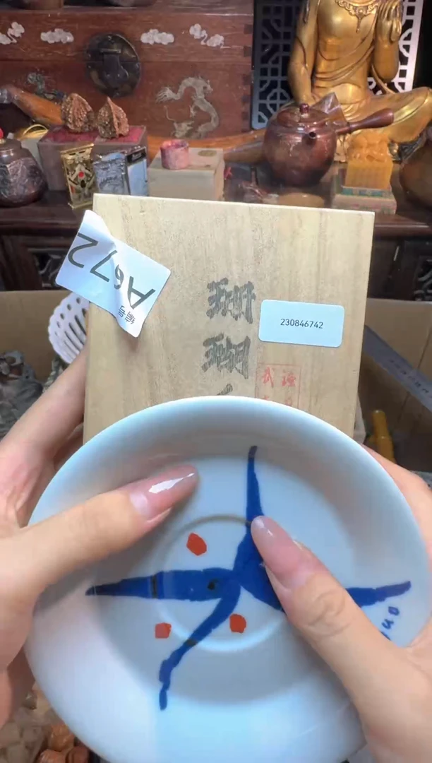 茶宠瓷器瓷器瓷器瓷器