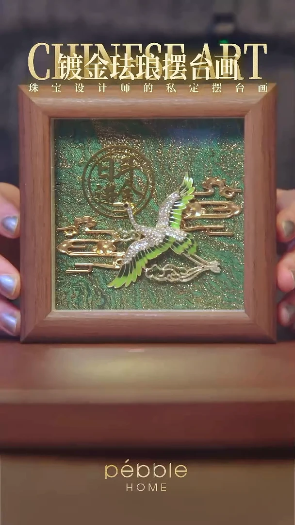 12211云中仙鹤4寸