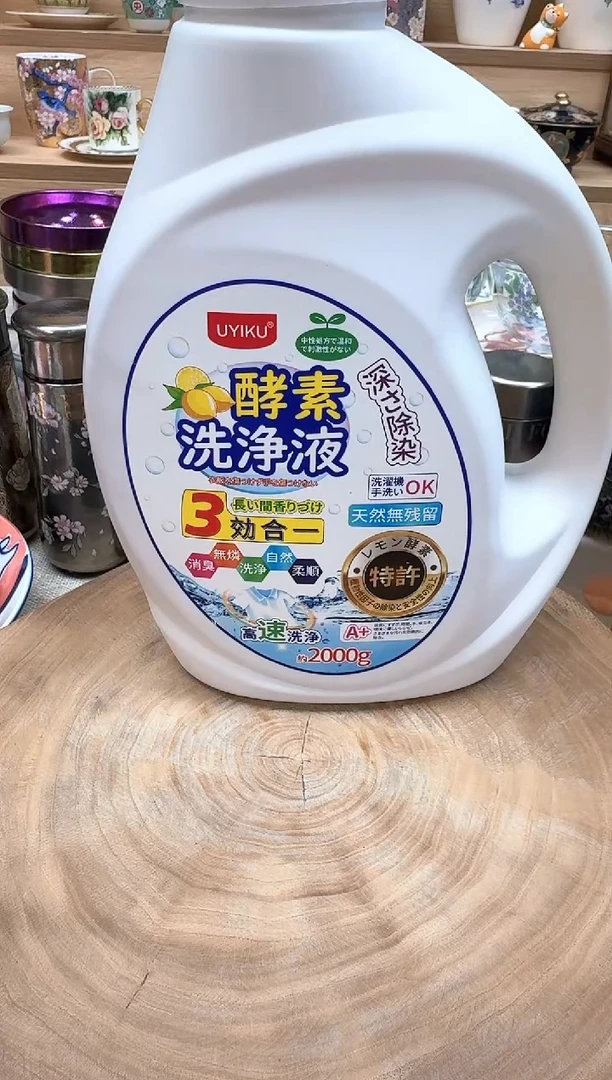 如图所示 雨儿精选