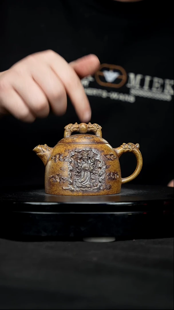 【闪购商品】宜兴原矿高端紫砂28