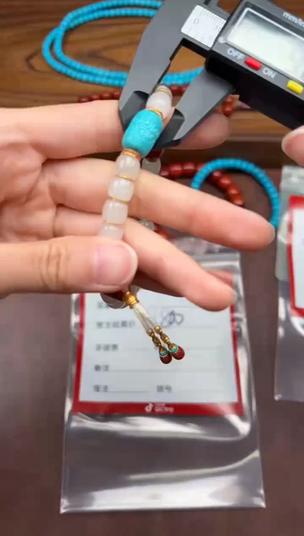手串18K金镶嵌和田玉稳*～手串手串