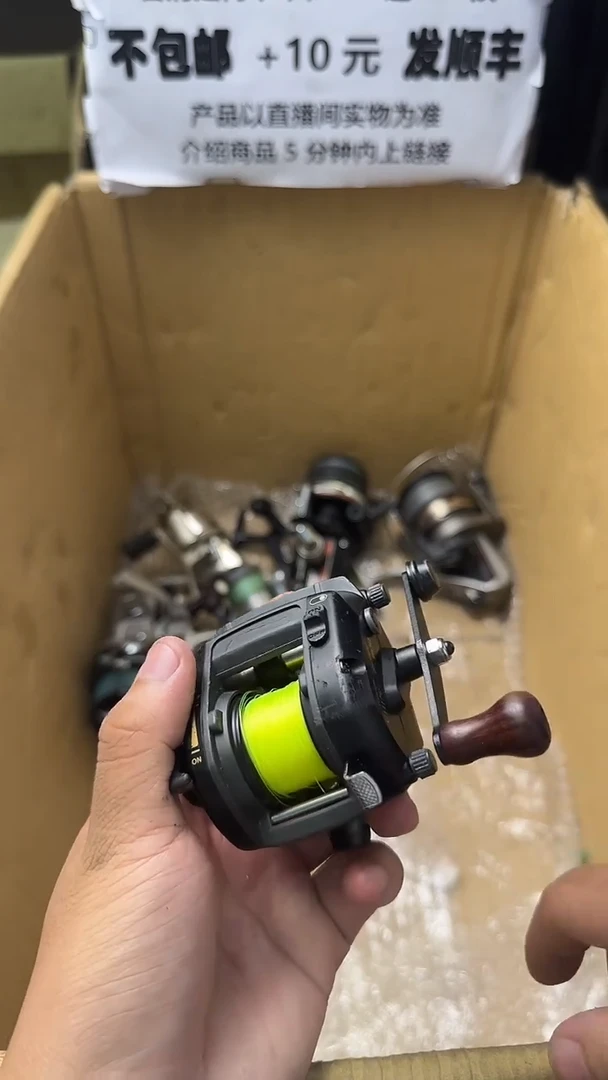 上****:成色、型号直播间讲解为准，看清楚再下单，钓鱼轮，微瑕孤品