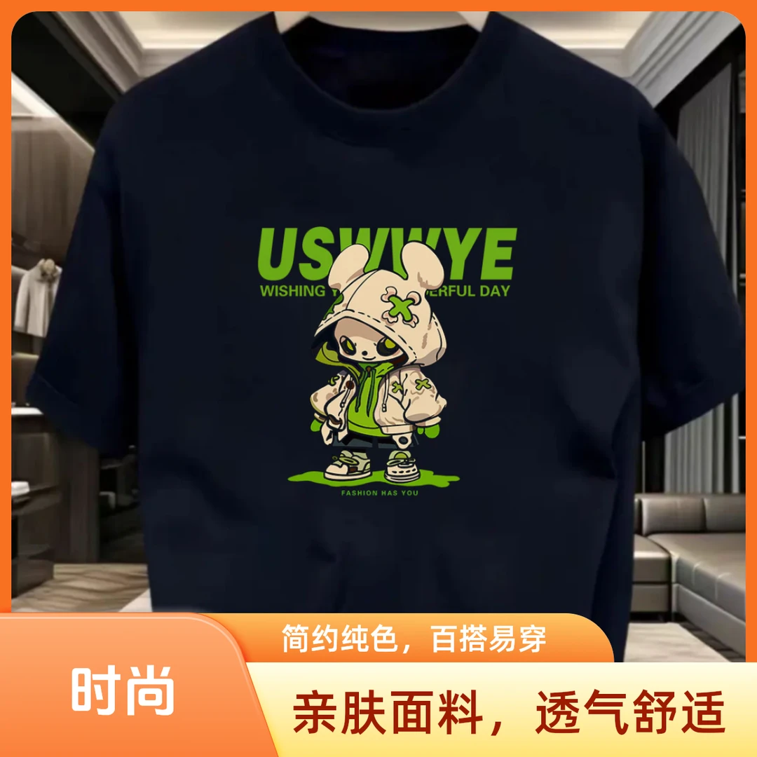 【印花薄款】新款短袖T恤男女百搭半袖个性印花圆领半截袖180体恤