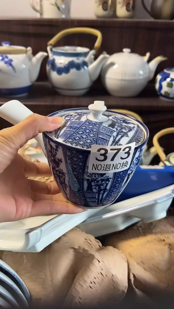 瓷片远***唤默认微瑕一物一拍谨慎参拍