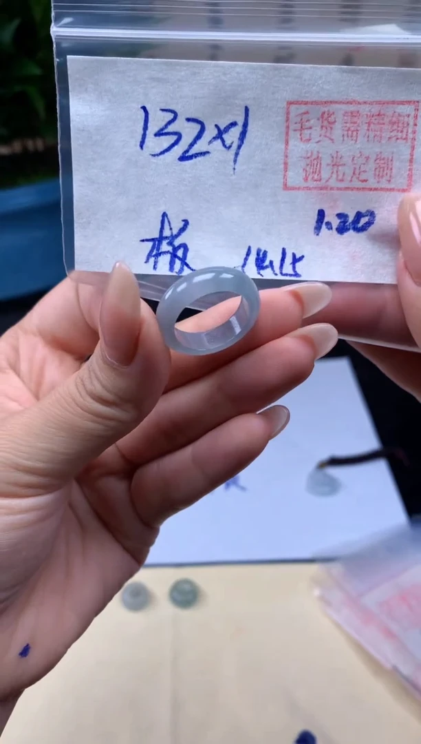 【闪购商品】定制翡翠未镶嵌戒圈#132元-毛货需精细抛光