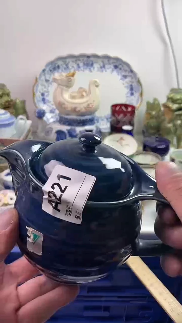 【闪购商品】瓷片7777777777 A221