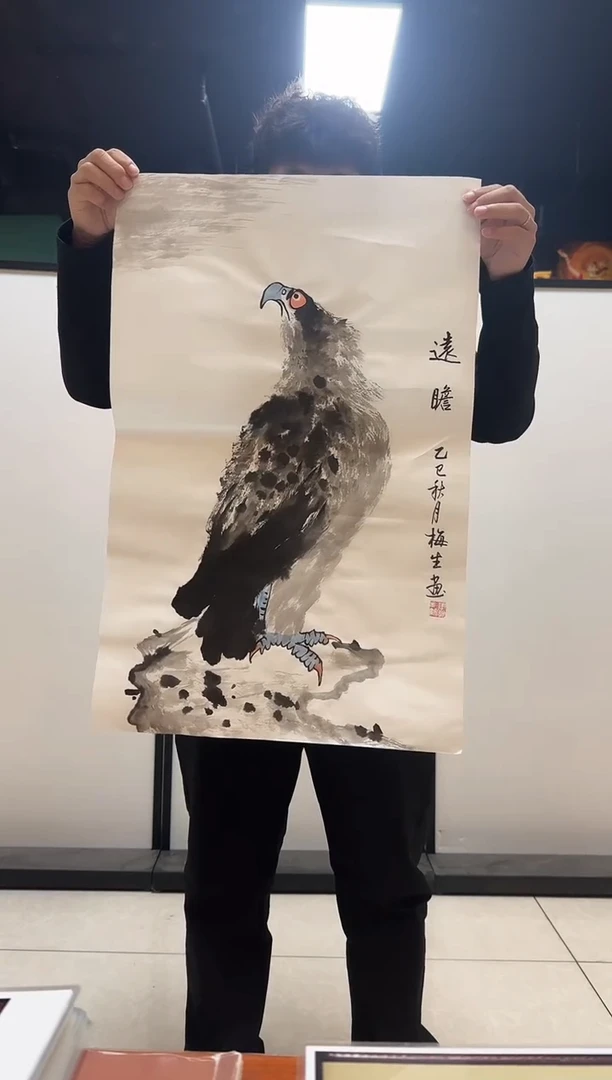 国画周梅生/精品国画/鹰