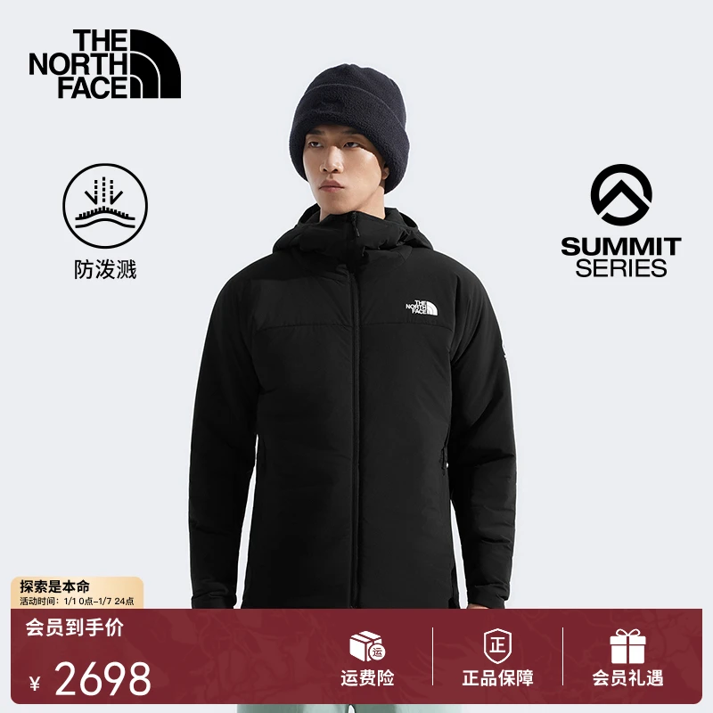 北面SUMMIT巅峰系列Casaval棉服男保暖防泼水TheNorthFace|8FJF