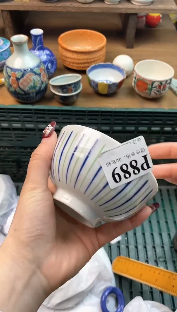 【闪购商品】瓷片[○･｀Д´･ ○]