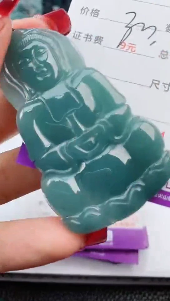 【闪购商品】翡翠颈饰未镶嵌