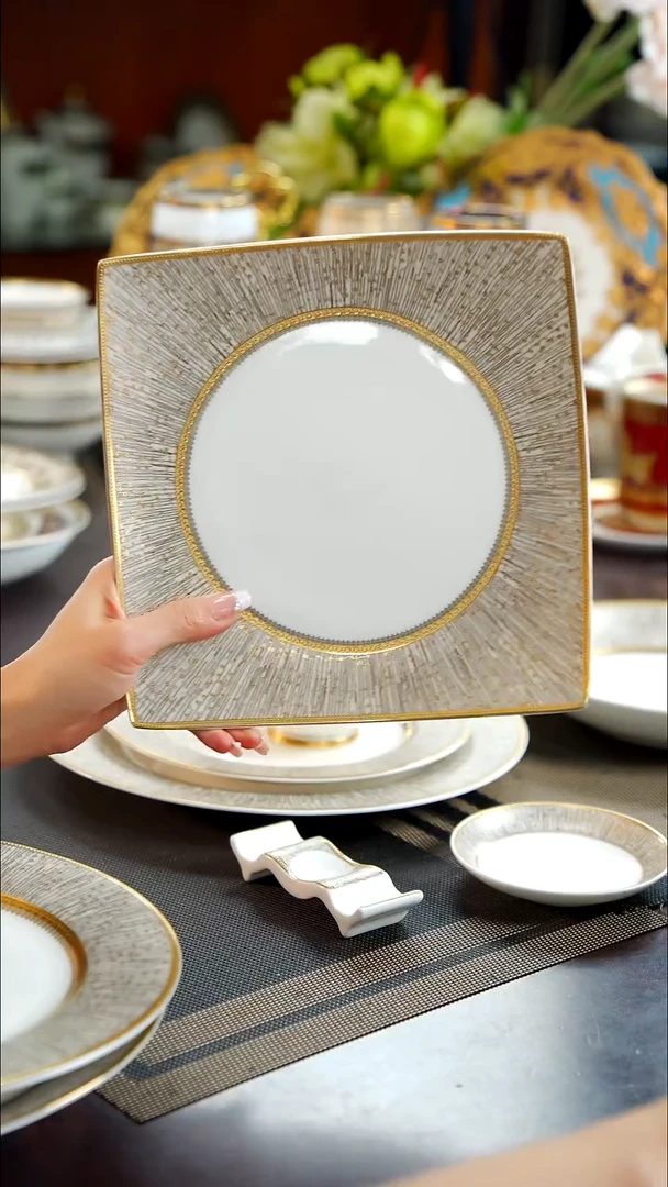 瓷片8.2英寸凉菜盘 1个