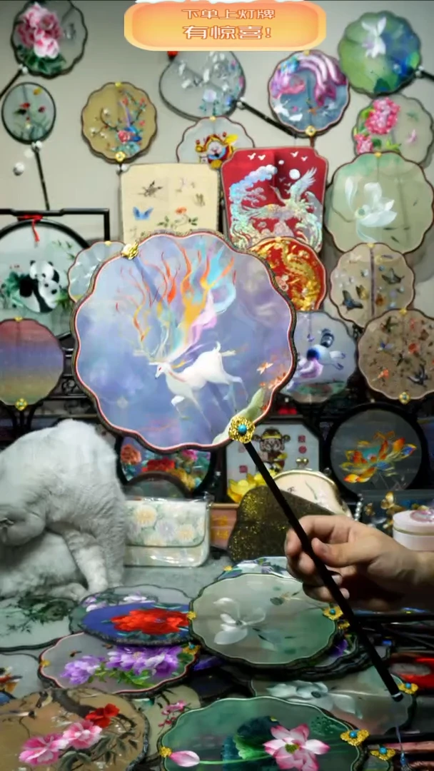 刺绣纯手工苏绣双面绣