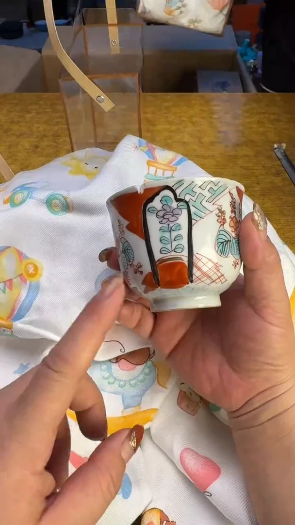 【闪购商品】其他瓷器瓷老破旧37  随机花色