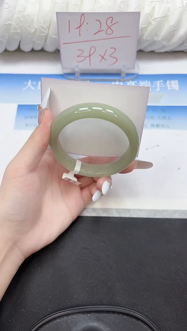 未镶嵌手镯石英质玉86-62.5