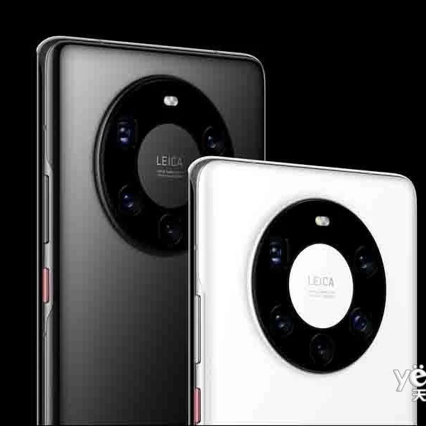 95新 Huawei/华为 95新华为Mate40pro＋麒麟9000全网通5G手机