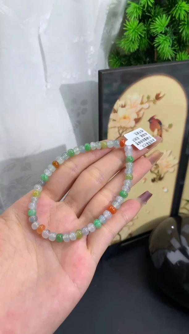 【闪购商品】翡翠手链未镶嵌卡5.3mm(红珠是配珠)