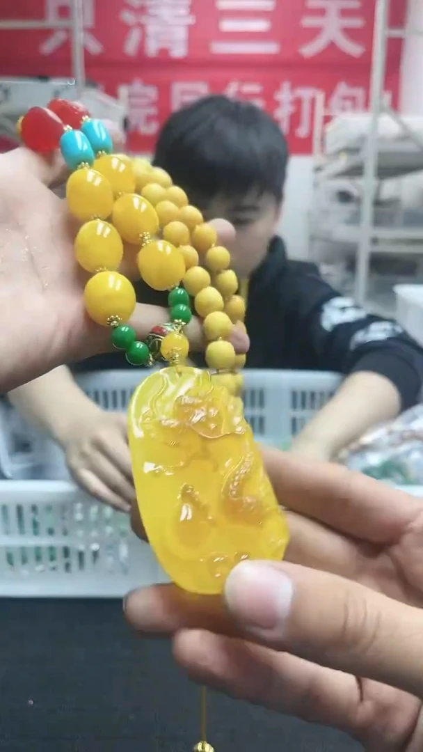 【闪购商品】蜜蜡颈饰未镶嵌精美毛衣链235