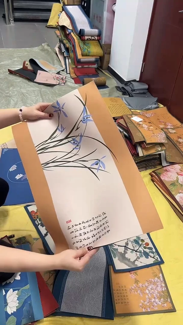 混纺微瑕茶席-40X60-660号
