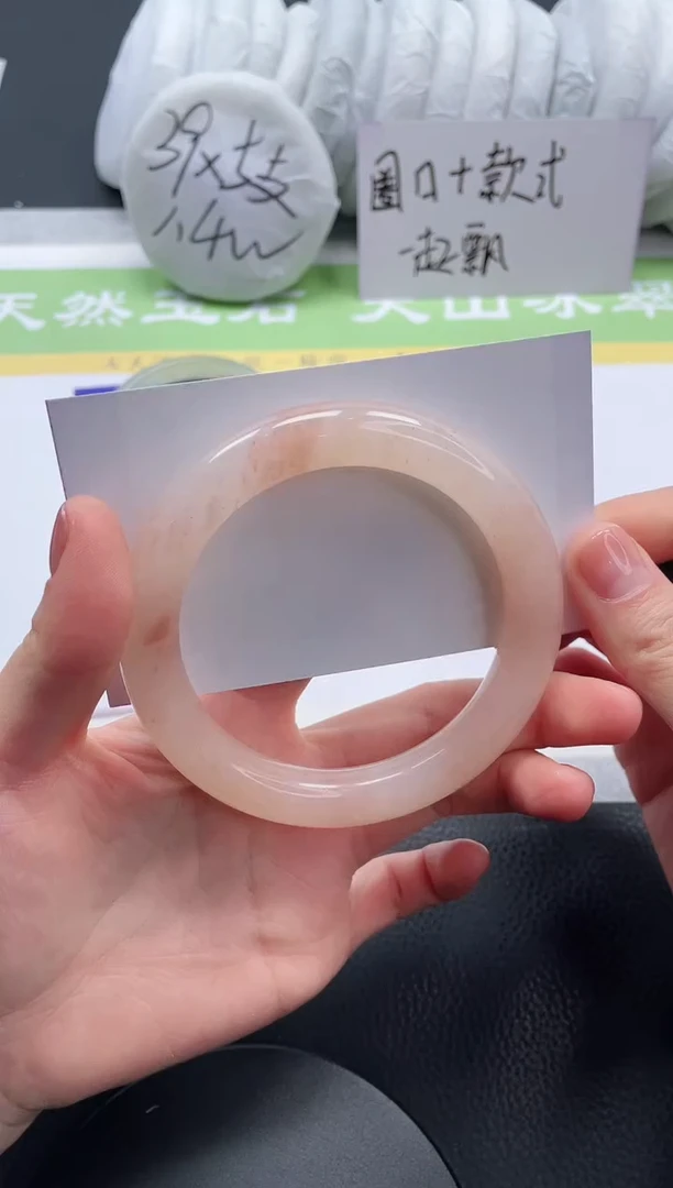 【闪购商品】石英质玉手镯未镶嵌A175-62+