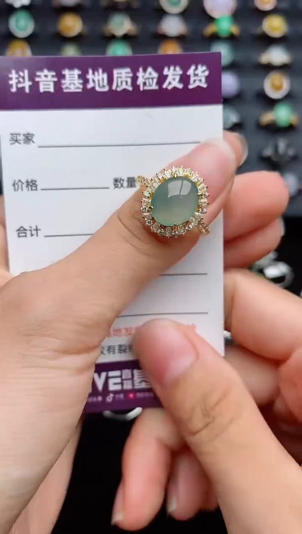 银S925镶嵌戒指翡翠...