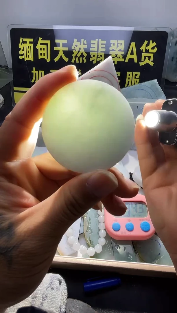 颈饰未镶嵌翡翠翡翠9251