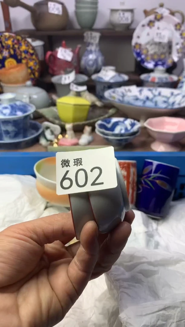 【闪购商品】瓷片明雅阁工艺品店