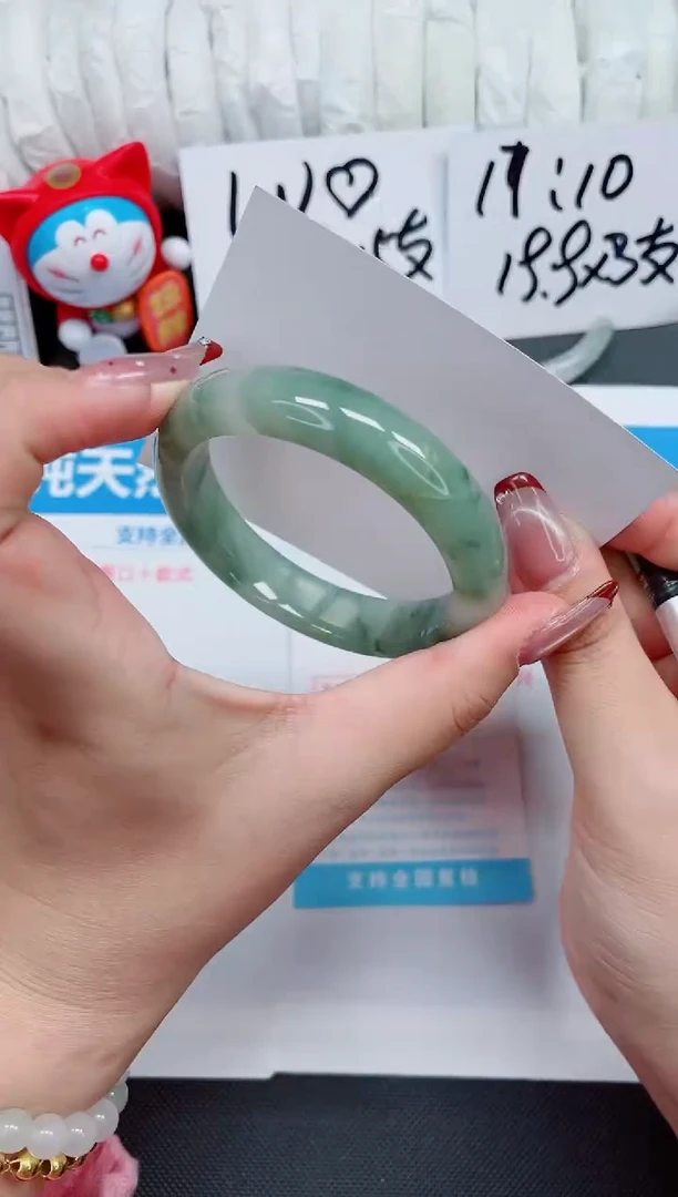 【闪购商品】石英质玉手镯未镶嵌168