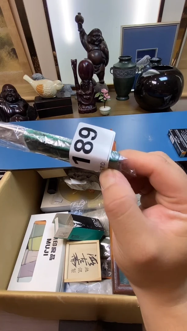 顺***7瓷器瓷器瓷器瓷器